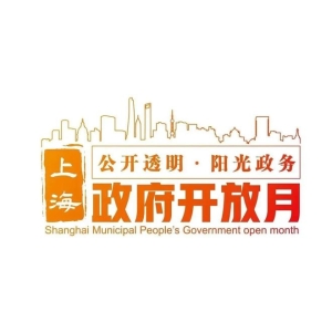 这“桩”让住民千亿球友会下载充电自在的项目吸收了市民代表……